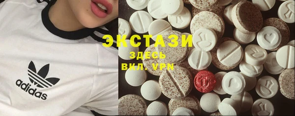 меф VHQ Богородицк