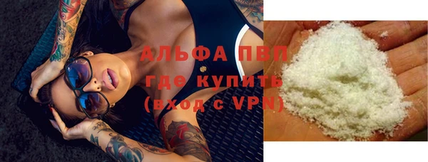 2c-b Бугульма