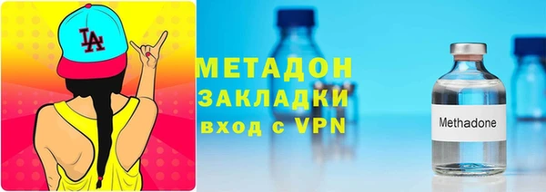 2c-b Бугульма