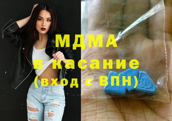 2c-b Бугульма