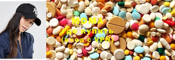 2c-b Бугульма