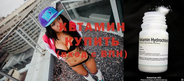 2c-b Бугульма