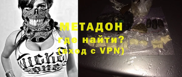 дмт Белокуриха