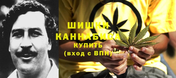 кокаин Бабаево