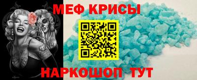 соль курить ск Кандалакша