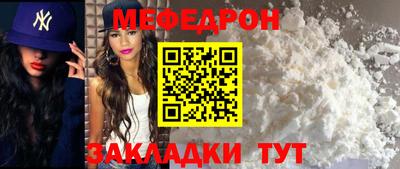 соль курить ск Кандалакша