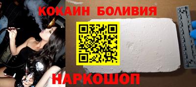 мефедрон Камышлов