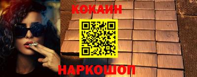 марки lsd Рязань