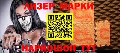 мефедрон Камышлов