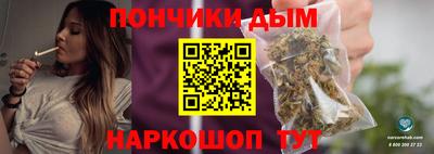 соль курить ск Кандалакша