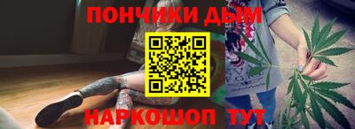 соль курить ск Кандалакша