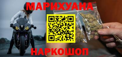 соль курить ск Кандалакша