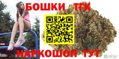 соль курить ск Кандалакша