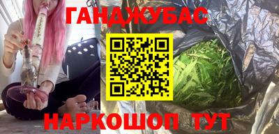 мефедрон Камышлов