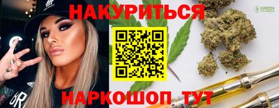 мефедрон Камышлов