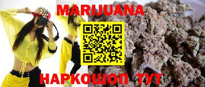 мефедрон Камышлов