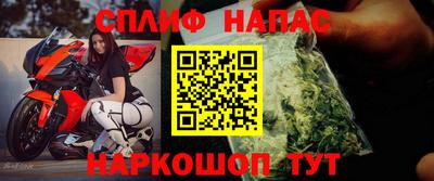 мефедрон Камышлов