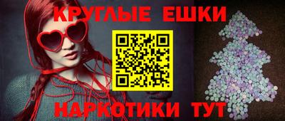 соль курить ск Кандалакша