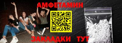 соль курить ск Кандалакша