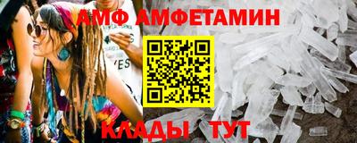 соль курить ск Кандалакша
