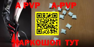 мефедрон Камышлов