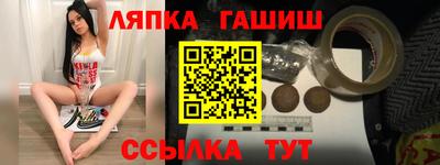 мефедрон Камышлов
