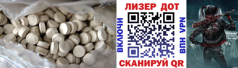 хочу наркоту  Бутурлиновка  ЛСД экстази ecstasy 