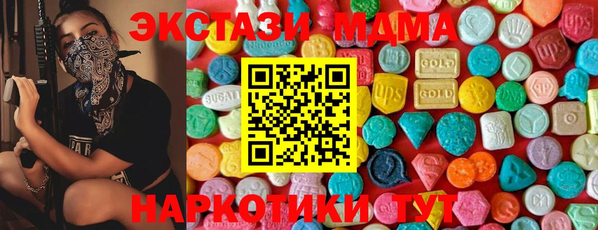 Каннабис Бутурлиновка