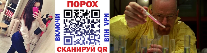 omg как зайти  Бутурлиновка  МЕТАМФЕТАМИН Methamphetamine  где можно купить наркотик 